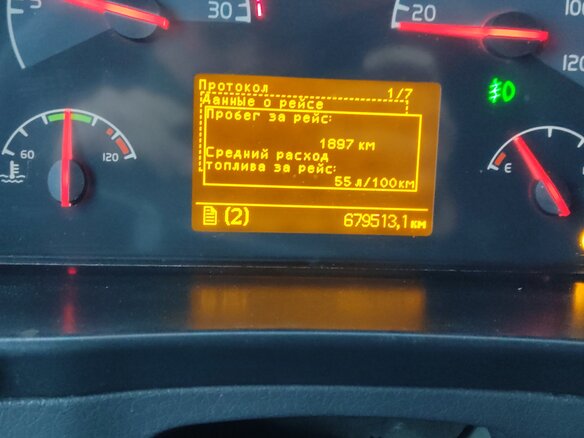 2006 Volvo FM, красный, 3200000 рублей - вид 15