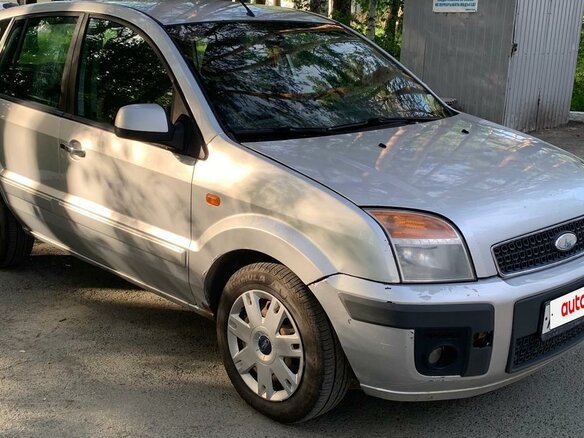 2010 Ford Fusion I Рестайлинг, серый, 290000 рублей - вид 5