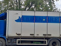 1995 Scania 93, синий, 750000 рублей - вид 5