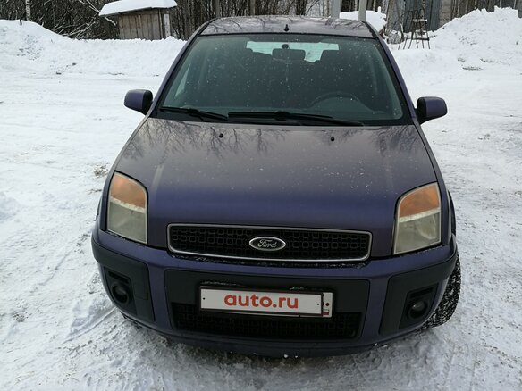 2006 Ford Fusion I Рестайлинг, фиолетовый - вид 1