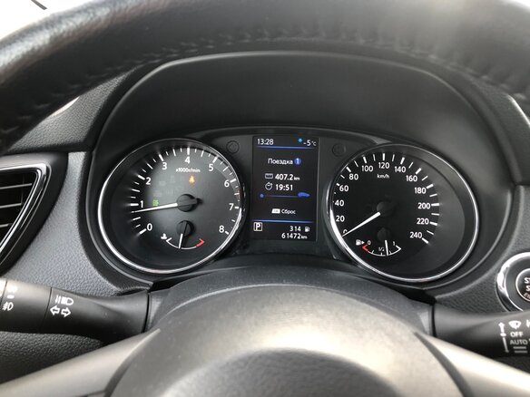 2021 Nissan X-Trail III Рестайлинг, синий, 2300000 рублей - вид 5