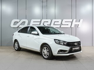 2018 Lada (ВАЗ) Vesta I, белый, 939000 рублей, вид 1