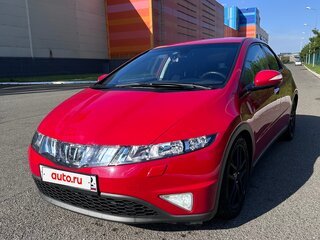 2008 Honda Civic VIII, красный, 800000 рублей, вид 4