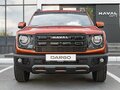 2026 Haval Dargo I Рестайлинг, оранжевый - вид 3
