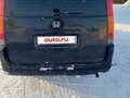 1997 Honda Stepwgn I, чёрный, 450000 рублей - вид 1