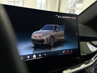 2024 BMW X5 30d IV (G05/G18) Рестайлинг, серый, 13000000 рублей, вид 5