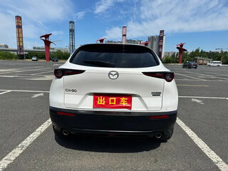 2021 Mazda CX-30 I, белый, 1800000 рублей, вид 5