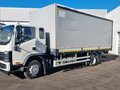 2024 JAC N120, белый, 6050000 рублей - вид 2