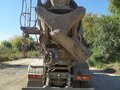 2010 МАЗ Бетоносмеситель, белый, 2650000 рублей - вид 9