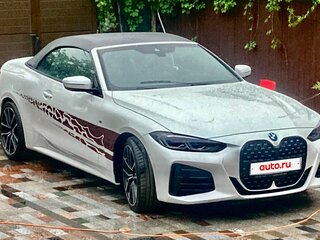 2021 BMW 4 серии M440i xDrive G22, G23, G26, белый, 11000000 рублей, вид 2