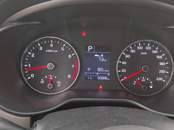 2017 Kia Rio IV, красный, 1254266 рублей - вид 12
