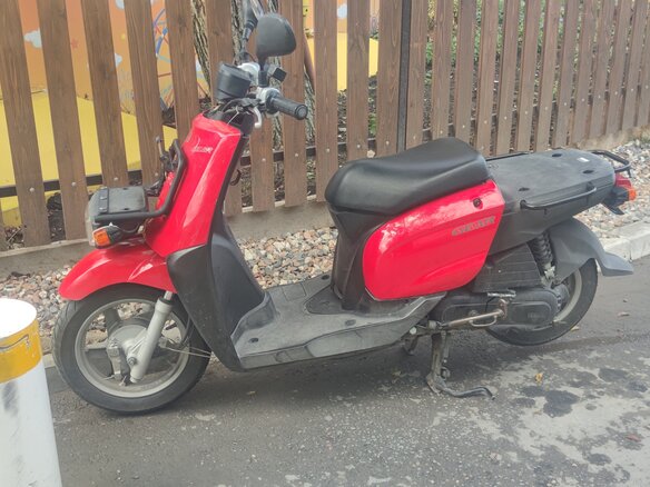 2013 Yamaha Gear, красный, 95000 рублей - вид 1