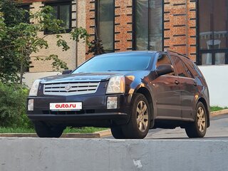 2008 Cadillac SRX I, пурпурный, 1050000 рублей, вид 3