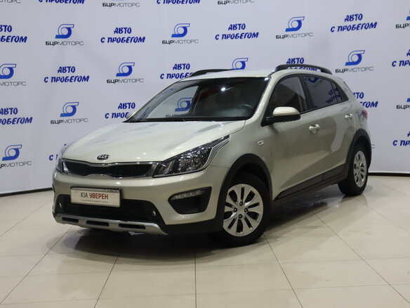 2018 Kia Rio X-Line IV, бежевый