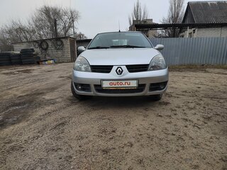 2008 Renault Symbol I Рестайлинг 2, серебристый, 450000 рублей, вид 1