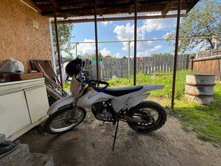 2021 Kayo K1 250 MX, белый, 79999 рублей, вид 1