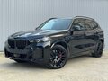 2025 BMW X5 40d IV (G05/G18) Рестайлинг, чёрный, 13200000 рублей
