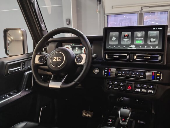 2026 212 T01, зелёный, 4399000 рублей - вид 15