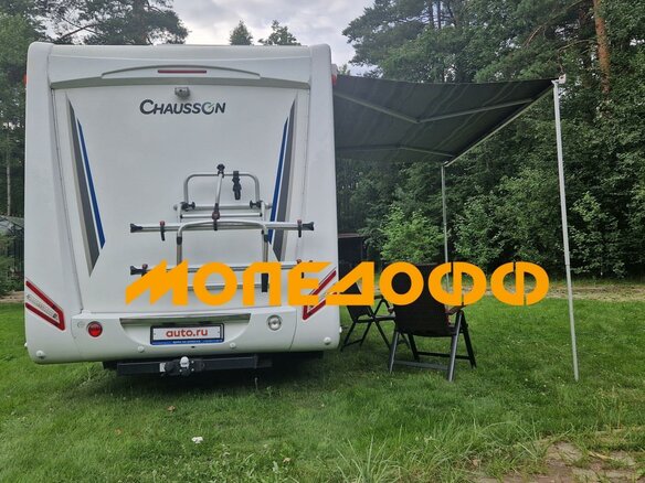 2014 Ford Transit, белый, 6500000 рублей - вид 30