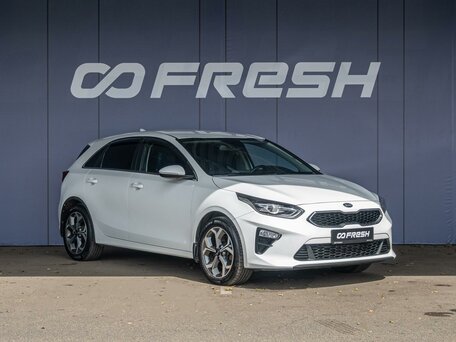 Kia Ceed III