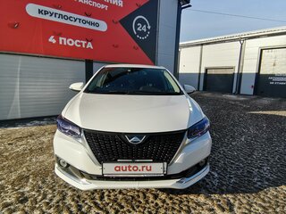 2020 Toyota Allion II Рестайлинг 2, белый, 1945000 рублей, вид 5