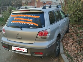 2003 Mitsubishi Airtrek I, серый, 500000 рублей, вид 3