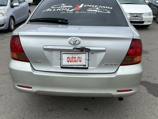 2004 Toyota Allion I, серый, 770000 рублей, вид 3