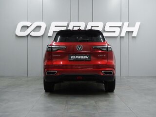 2024 Changan CS55 Plus II, красный, 1799000 рублей, вид 4
