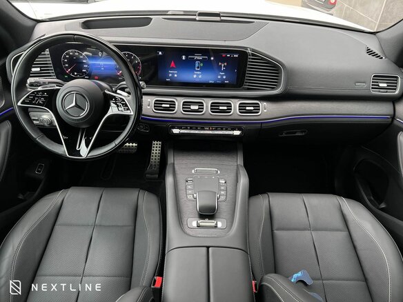 2025 Mercedes-Benz GLS 450 II (X167) Рестайлинг, белый, 18990000 рублей - вид 11