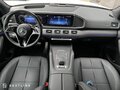 2025 Mercedes-Benz GLS 450 II (X167) Рестайлинг, белый, 18990000 рублей - вид 11