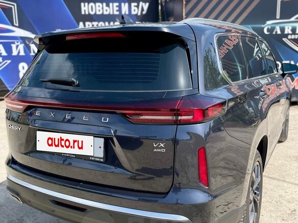 2021 Exeed VX I, серый - вид 12