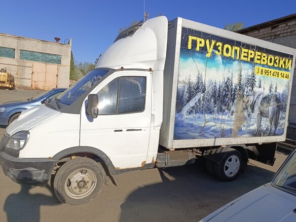 2013 ГАЗ ГАЗель (3302), белый, 720000 рублей - вид 2