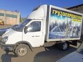 2013 ГАЗ ГАЗель (3302), белый, 720000 рублей - вид 2