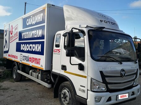 2023 Foton Aumark, белый, 4500000 рублей, вид 2