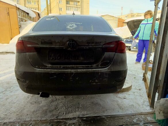 2014 Brilliance H530 I, белый, 300000 рублей - вид 4