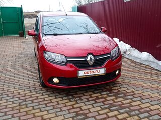 2015 Renault Sandero II, красный, 850000 рублей, вид 2