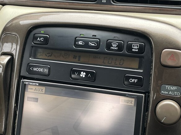1994 Toyota Soarer III (Z30), белый, 1390000 рублей - вид 24