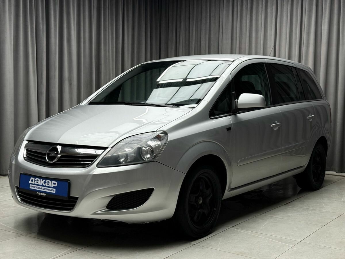 Открыть фотографии: Opel Zafira B Рестайлинг