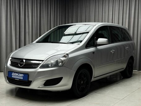 Opel Zafira B Рестайлинг