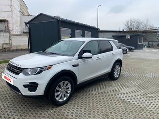 2018 Land Rover Discovery Sport Ingenium I, белый, 1785000 рублей, вид 1