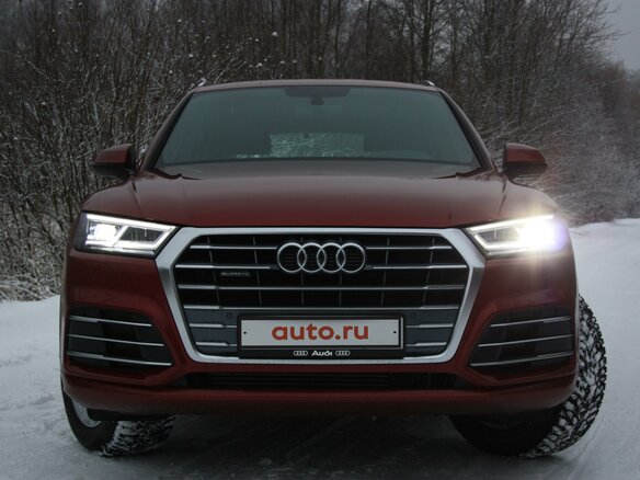 2019 Audi Q5 II (FY), красный - вид 7