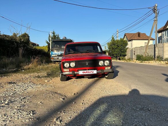 1987 Lada (ВАЗ) 21065, пурпурный, 129999 рублей