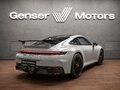 2025 Porsche 911 Carrera 4 GTS VIII (992) Рестайлинг, серый, 36000000 рублей - вид 5