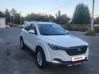 2020 FAW Besturn X40 I, белый, 1095000 рублей, вид 4