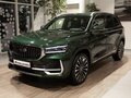 2026 Geely Monjaro I, зелёный, 4954990 рублей