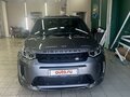 2021 Land Rover Discovery Sport I Рестайлинг, серый, 4650000 рублей - вид 1