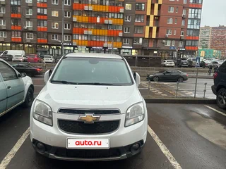 2013 Chevrolet Orlando I, белый, 880000 рублей, вид 3