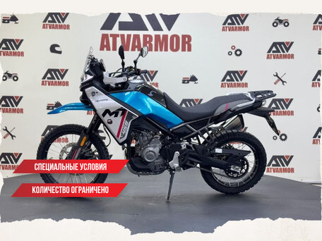 2025 CFMoto 450MT Sport, синий, 715410 рублей, вид 2