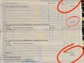 2010 Mercedes-Benz Sprinter, белый, 1800000 рублей - вид 4