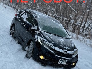 2016 Honda Shuttle II, чёрный, 1450000 рублей, вид 3